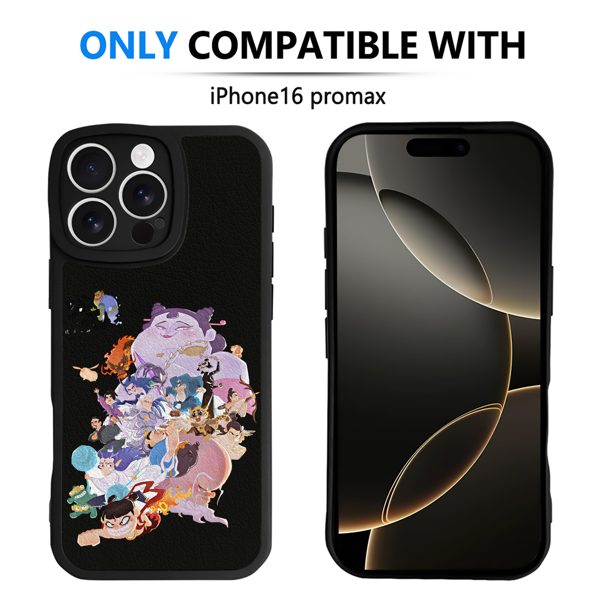 （画像用） Ne Zha 2 ナタ 魔童の大暴れ 【iPhone 16シリーズ対応】シリコンスマホケース（レザー調） 材質：シリコン